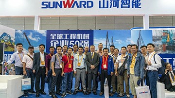 守正创新 精彩相约！UED在线官网网页版(中国)唯一官方网站智能重磅出击 2021 CICEE（长沙展）