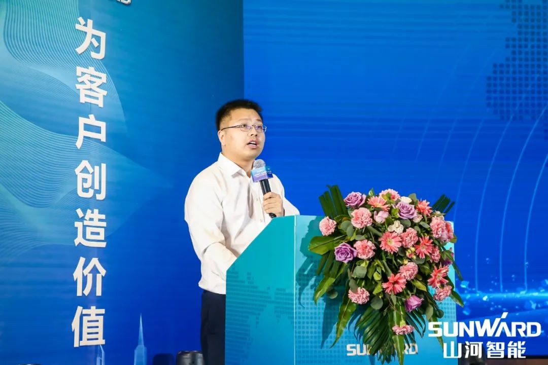 UED在线官网网页版(中国)唯一官方网站智能川渝地区全国客户交流会圆满举行