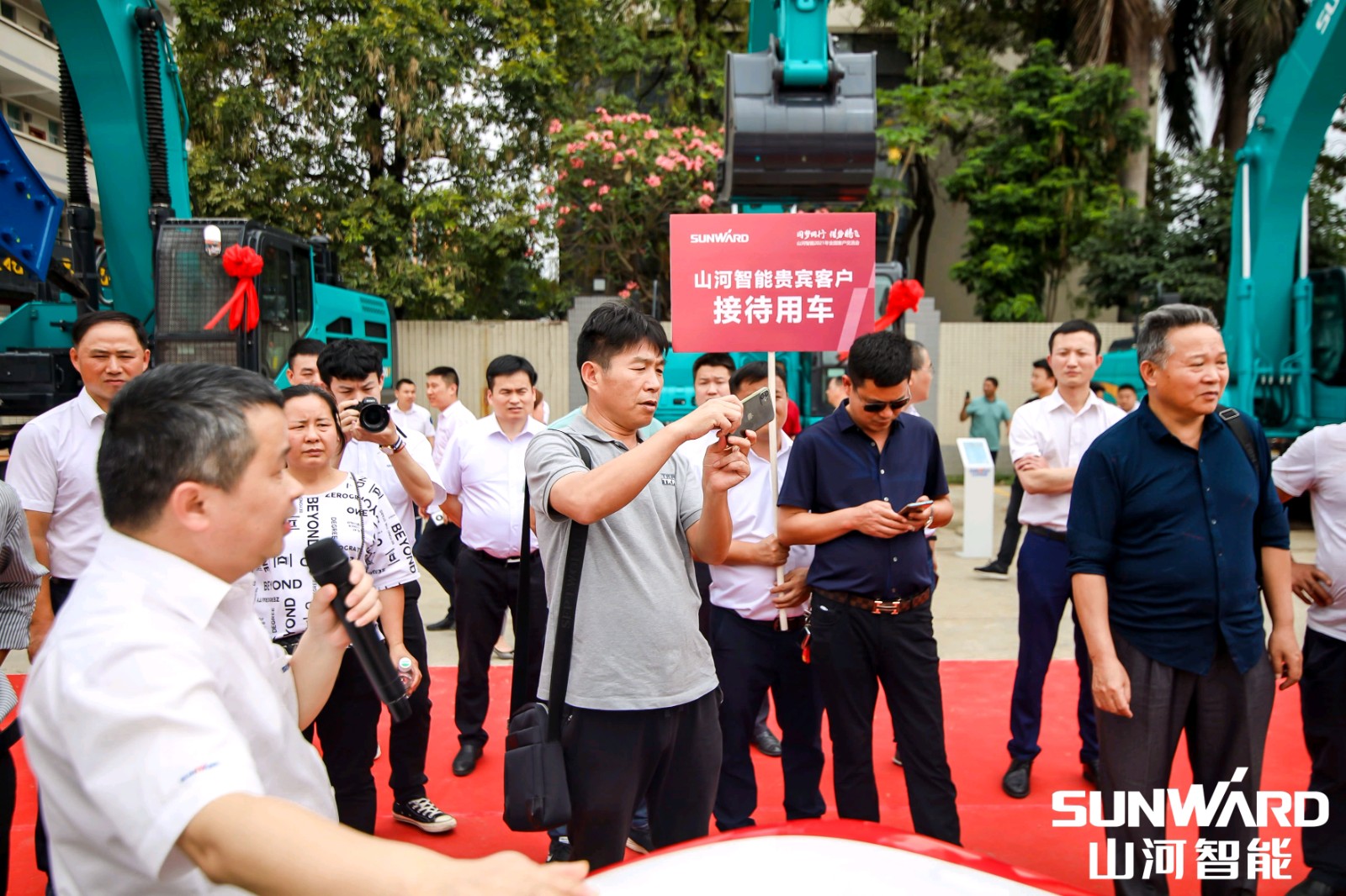 创桩工行业交流会最高纪录！UED在线官网网页版(中国)唯一官方网站智能2021年全国客户交流会东莞站圆满举行