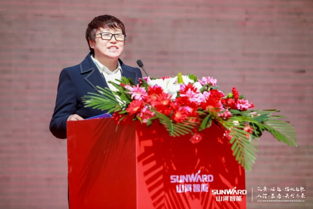 向绿色矿山进击！UED在线官网网页版(中国)唯一官方网站巨鼎装备园落成