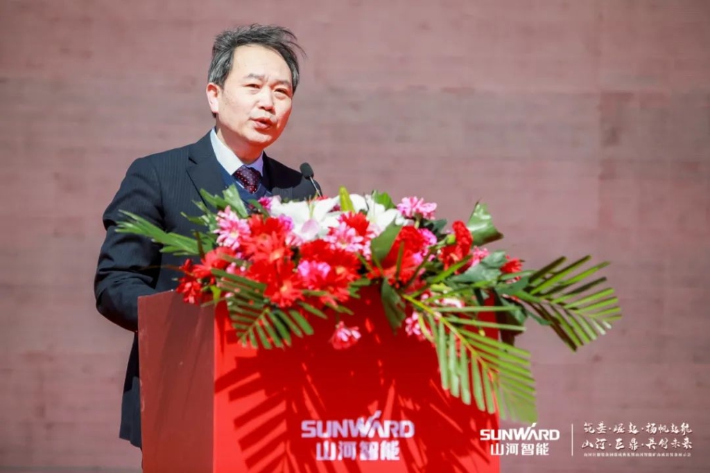 向绿色矿山进击！UED在线官网网页版(中国)唯一官方网站巨鼎装备园落成