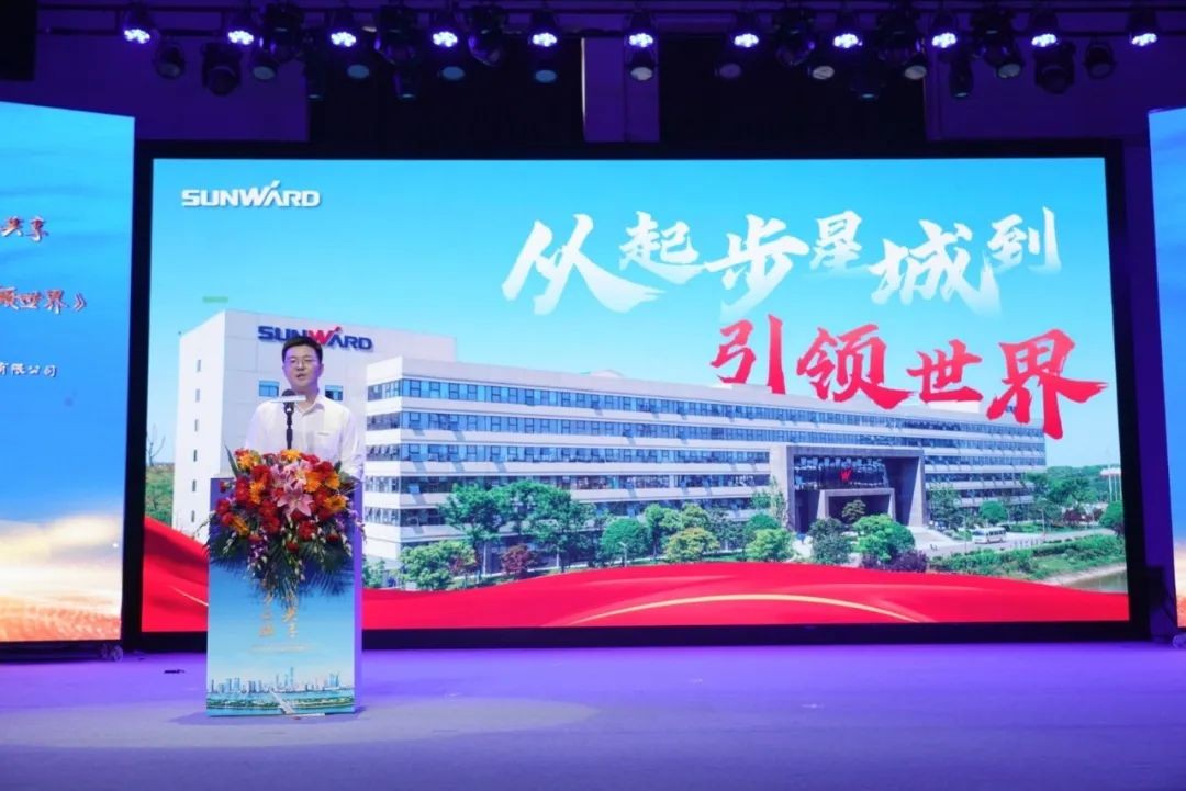 中国品牌日，听UED在线官网网页版(中国)唯一官方网站智能品牌故事！