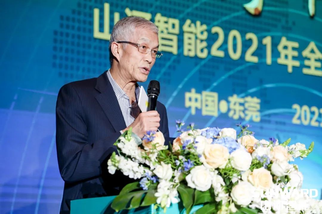 创桩工行业交流会最高纪录！UED在线官网网页版(中国)唯一官方网站智能2021年全国客户交流会东莞站圆满举行