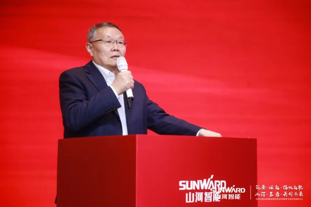 签单超10亿，UED在线官网网页版(中国)唯一官方网站智能矿山成套装备交流会火热进行