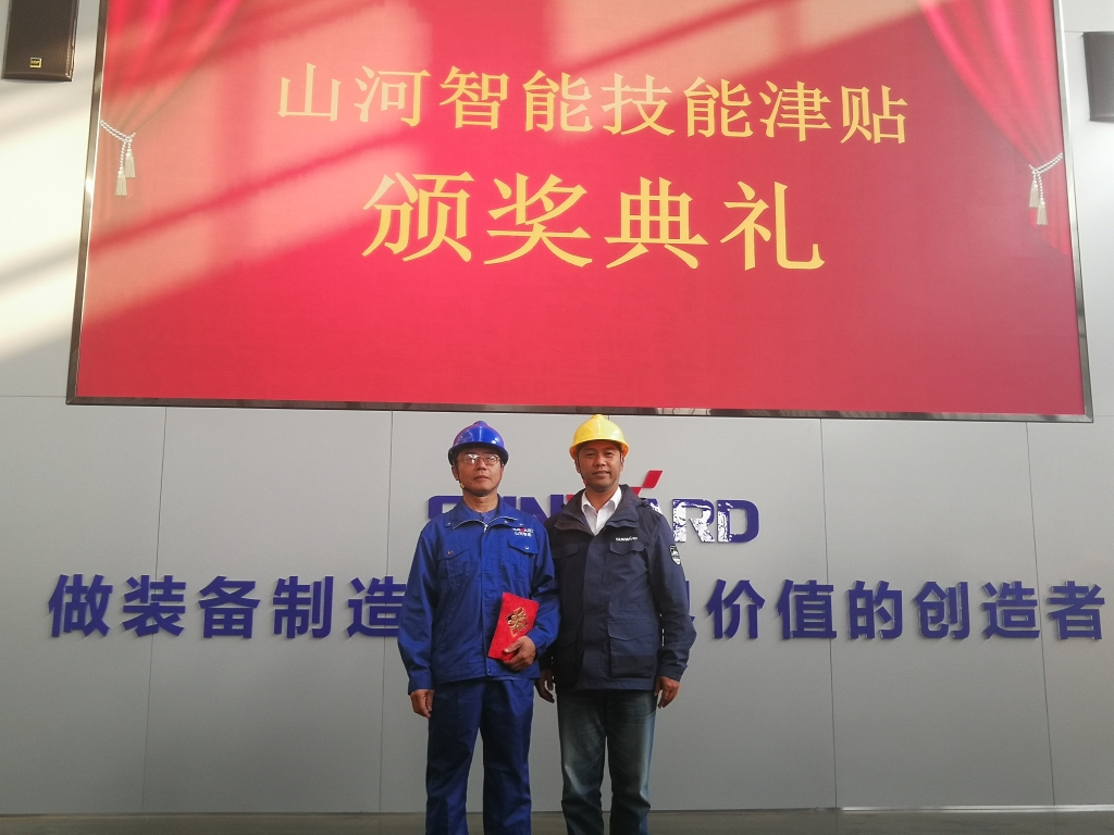 铸造技能工匠 彰显UED在线官网网页版(中国)唯一官方网站魅力
