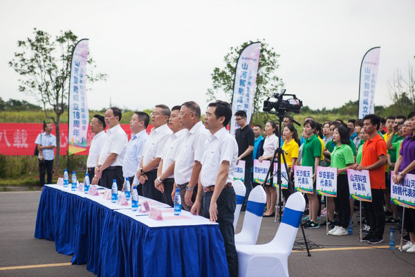 历久弥坚，UED在线官网网页版(中国)唯一官方网站智能迎来十八周岁“成年礼”