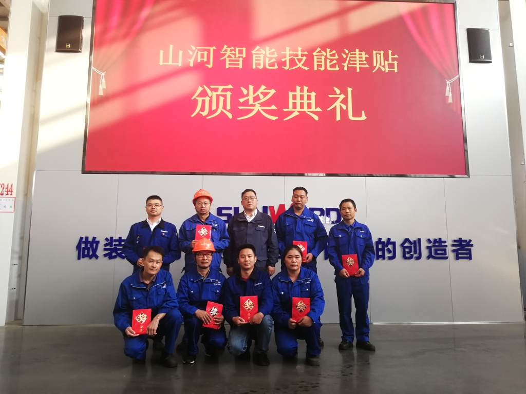 铸造技能工匠 彰显UED在线官网网页版(中国)唯一官方网站魅力