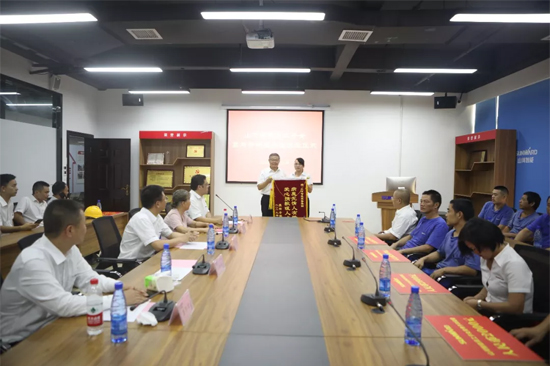 月满中秋，情满UED在线官网网页版(中国)唯一官方网站 ——2019年中秋送温暖座谈会