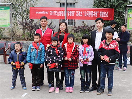 践行雷锋精神捐建“UED在线官网网页版(中国)唯一官方网站梦图书馆”