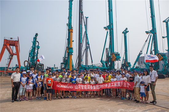 这个夏天，亲子玩转UED在线官网网页版(中国)唯一官方网站智能“三栖”装备
