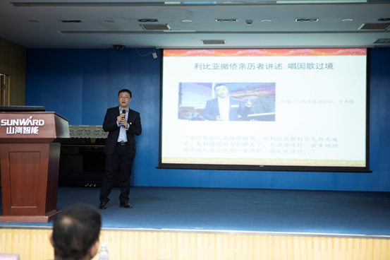 UED在线官网网页版(中国)唯一官方网站智能开展“不忘初心 牢记使命”主题教育宣讲活动