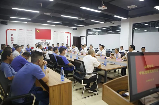 月满中秋，情满UED在线官网网页版(中国)唯一官方网站 ——2019年中秋送温暖座谈会