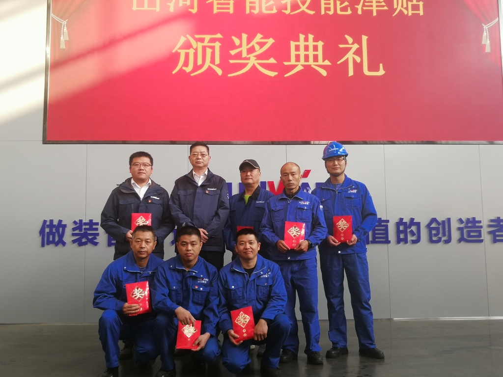 铸造技能工匠 彰显UED在线官网网页版(中国)唯一官方网站魅力