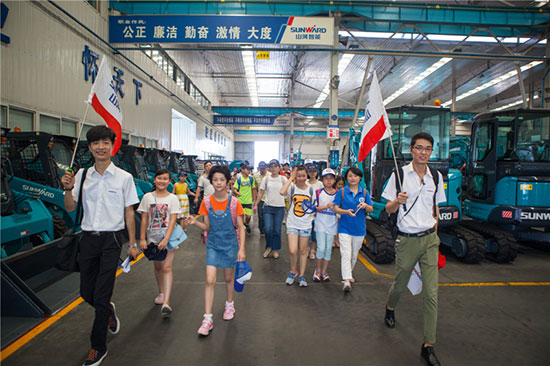 这个夏天，亲子玩转UED在线官网网页版(中国)唯一官方网站智能“三栖”装备