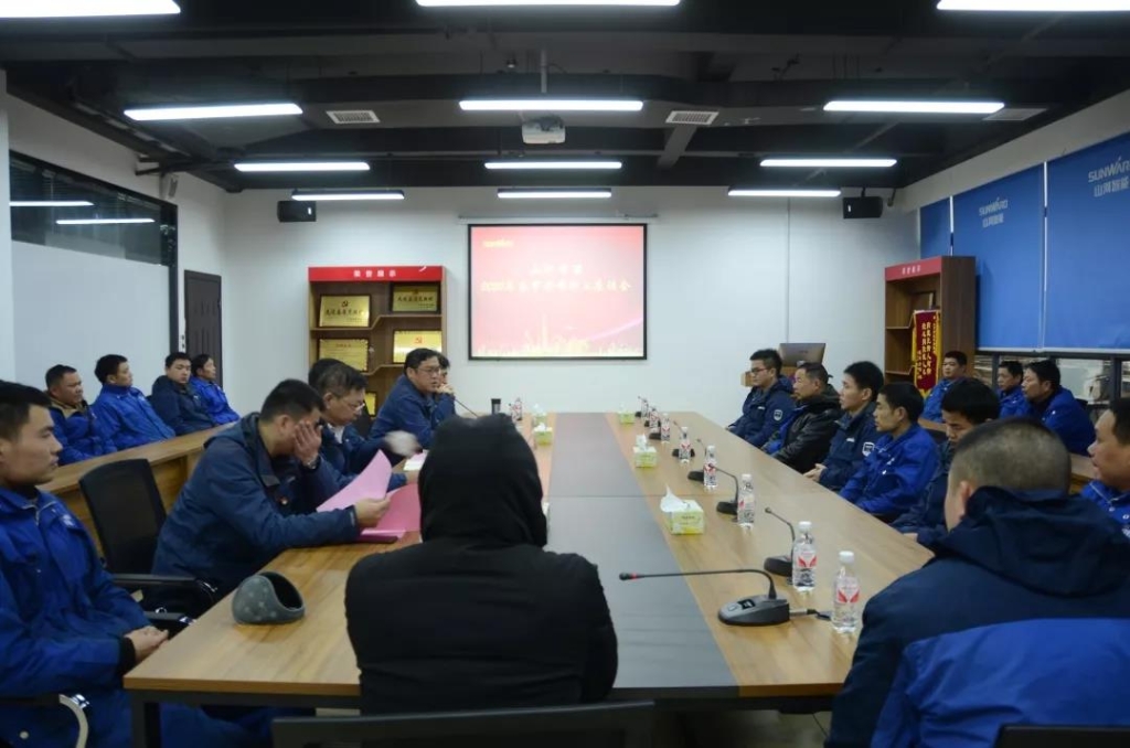 UED在线官网网页版(中国)唯一官方网站智能召开春节困难职工座谈会