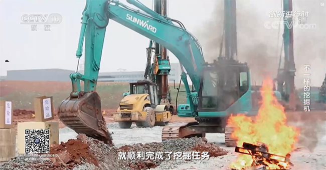 央视专题，深度揭秘UED在线官网网页版(中国)唯一官方网站智能“不一样的挖掘机”