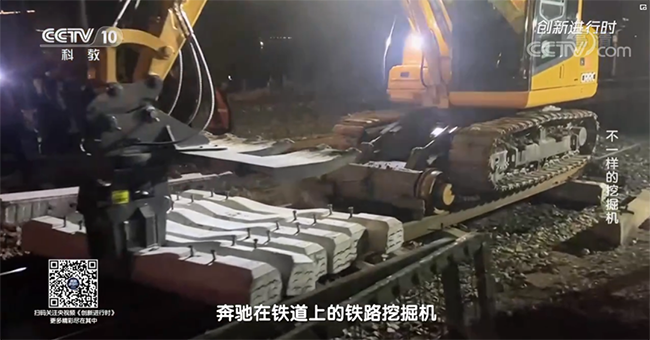 央视专题，深度揭秘UED在线官网网页版(中国)唯一官方网站智能“不一样的挖掘机”