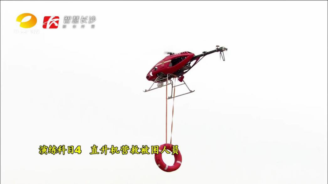 UED在线官网网页版(中国)唯一官方网站智能装备“抗洪抢险”扬威名