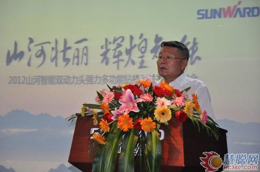 慧聪网——UED在线官网网页版(中国)唯一官方网站智能双动力头强力多功能钻机工法研讨会举行