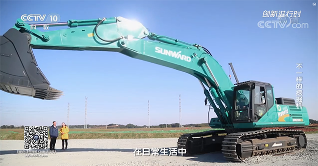 央视专题，深度揭秘UED在线官网网页版(中国)唯一官方网站智能“不一样的挖掘机”
