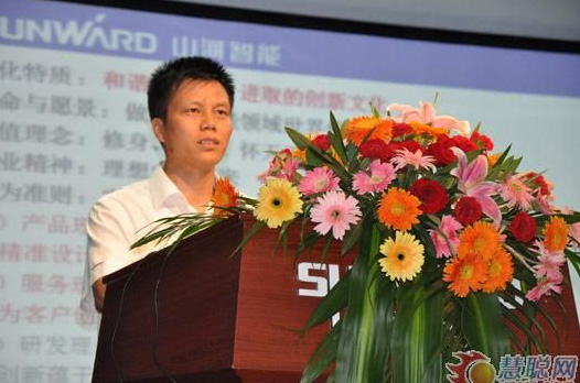 慧聪网——UED在线官网网页版(中国)唯一官方网站智能双动力头强力多功能钻机工法研讨会举行