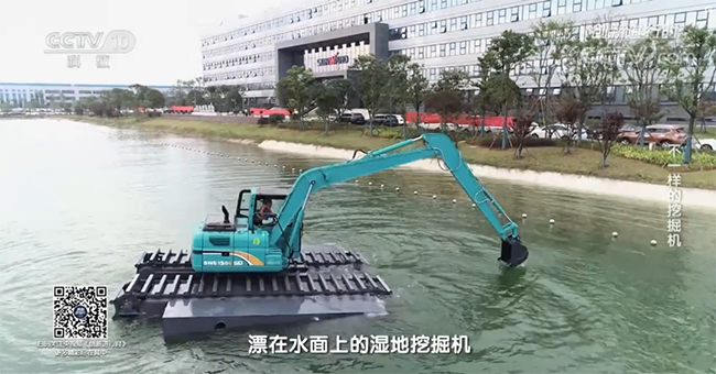 央视专题，深度揭秘UED在线官网网页版(中国)唯一官方网站智能“不一样的挖掘机”