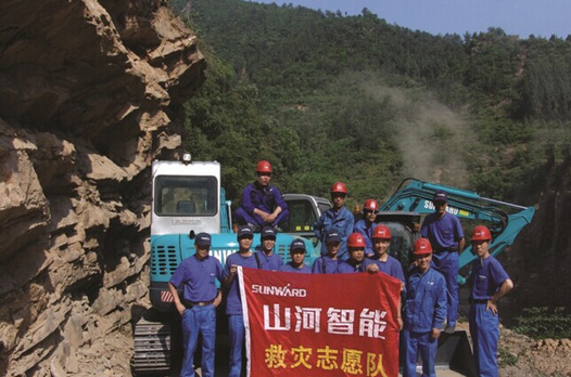 UED在线官网网页版(中国)唯一官方网站智能：先导创新十五载引领行业助力中国梦