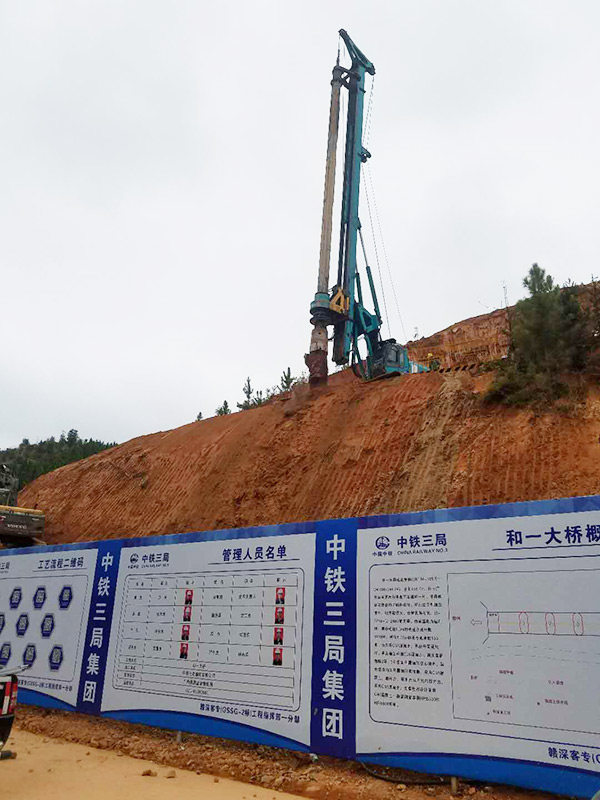 8年购买12台！UED在线官网网页版(中国)唯一官方网站智能旋挖钻陪他走向全国