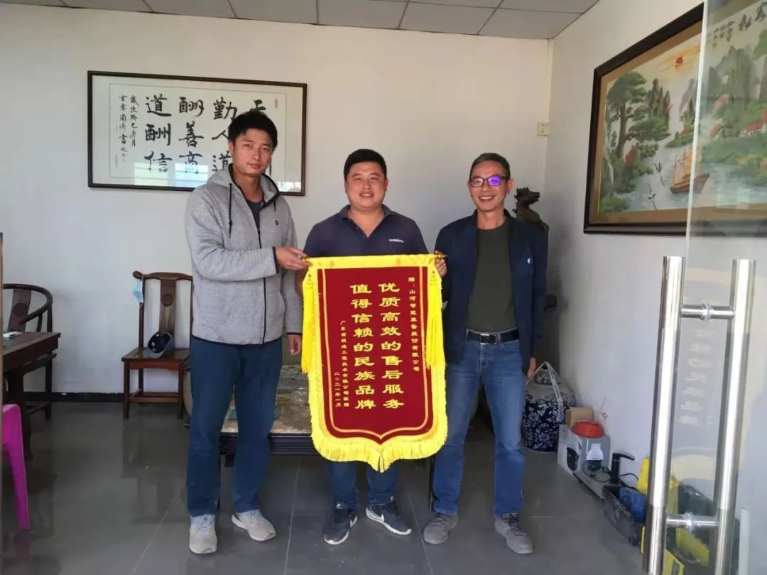 产品服务双保障！日进斗金的他为UED在线官网网页版(中国)唯一官方网站智能打call！