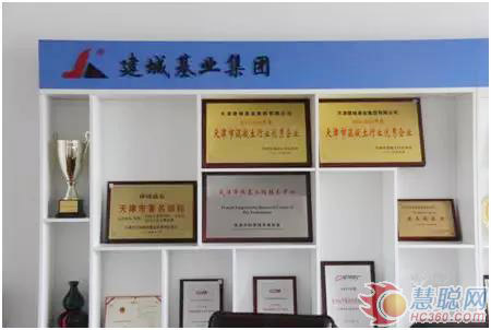 结缘即定终生，UED在线官网网页版(中国)唯一官方网站智能静力压桩机大客户访谈纪实