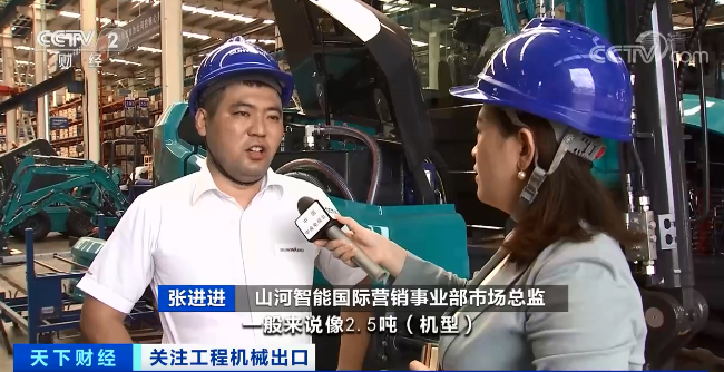 媒体聚焦 | 太火爆！UED在线官网网页版(中国)唯一官方网站智能微小挖畅销欧美，销量暴增145%！