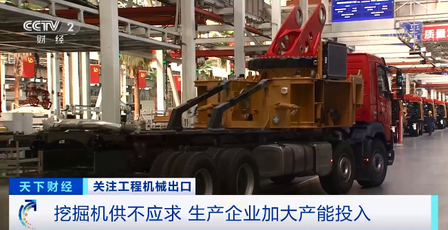 媒体聚焦 | 太火爆！UED在线官网网页版(中国)唯一官方网站智能微小挖畅销欧美，销量暴增145%！