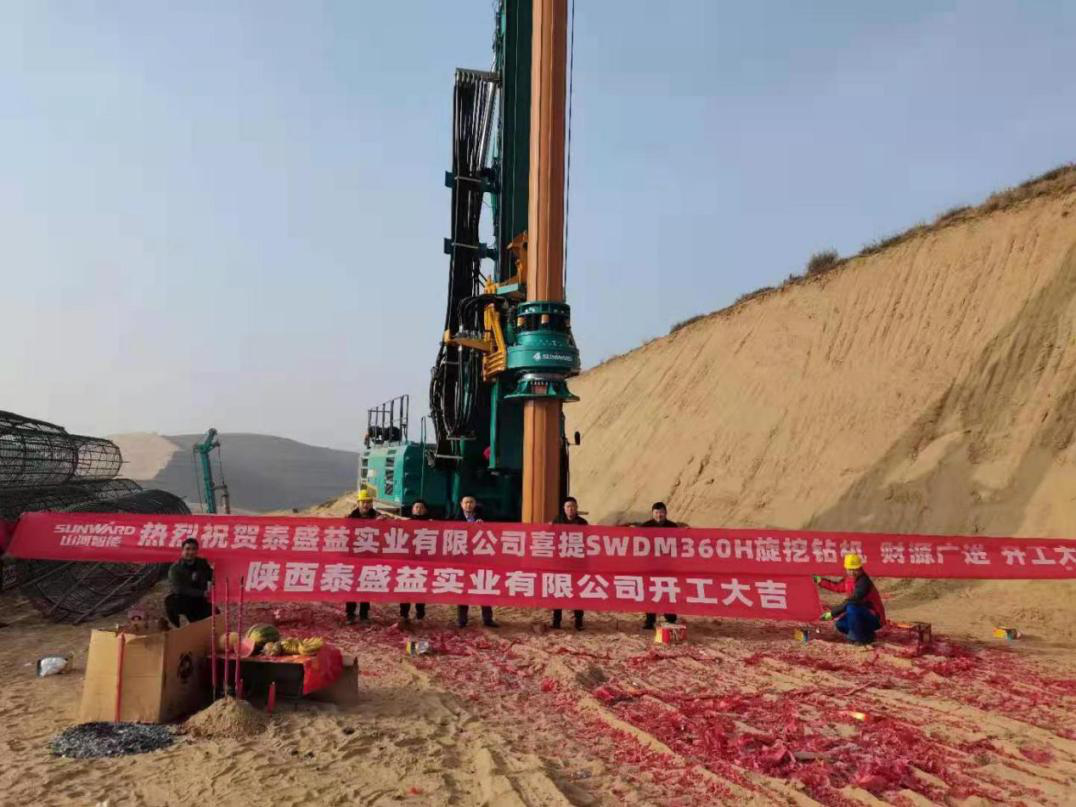 献力塞上江南！UED在线官网网页版(中国)唯一官方网站智能旋挖钻机参建银昆高速宁夏段 | 百年风华筑锦绣UED在线官网网页版(中国)唯一官方网站（4）