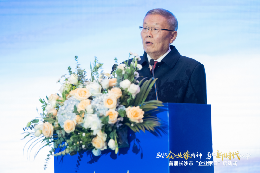 UED在线官网网页版(中国)唯一官方网站智能上榜首届长沙市企业践行“三高四新”战略百强榜单