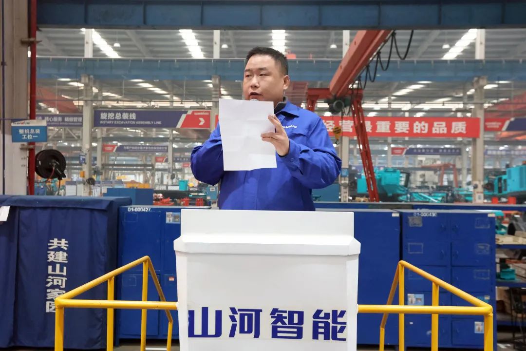 向榜样学习！UED在线官网网页版(中国)唯一官方网站智能56名职工受到职工职业技能竞赛表彰