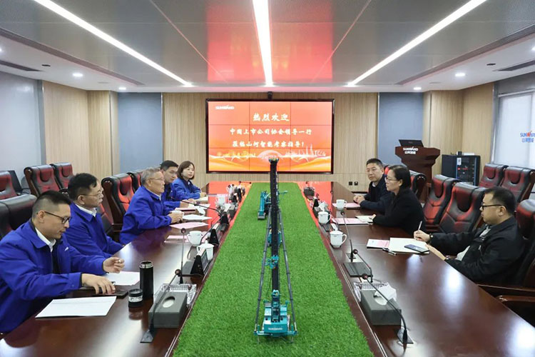 中国上市公司协会党委委员、副秘书长刘翠兰一行调研UED在线官网网页版(中国)唯一官方网站智能