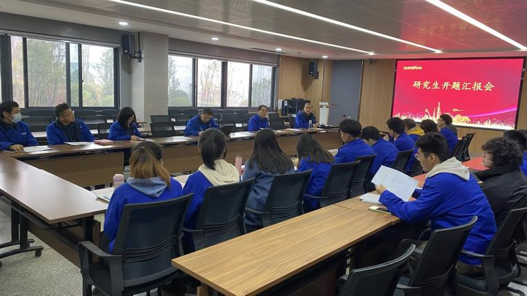 产学研一体化结硕果！UED在线官网网页版(中国)唯一官方网站智能2020级研究生开题答辩会议顺利召开