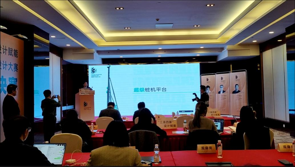 创新引领！UED在线官网网页版(中国)唯一官方网站智能斩获2021年“潇湘杯”工业设计大赛多个奖项