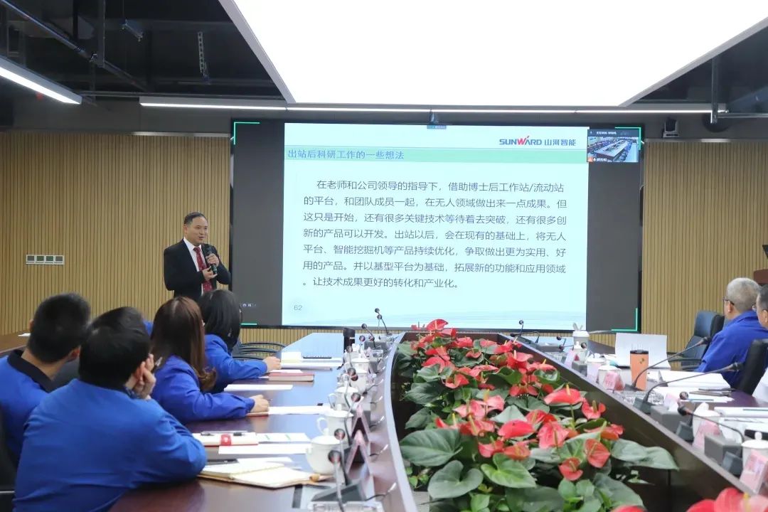 博士后来了！UED在线官网网页版(中国)唯一官方网站智能联合清华大学培养优质人才助力企业发展