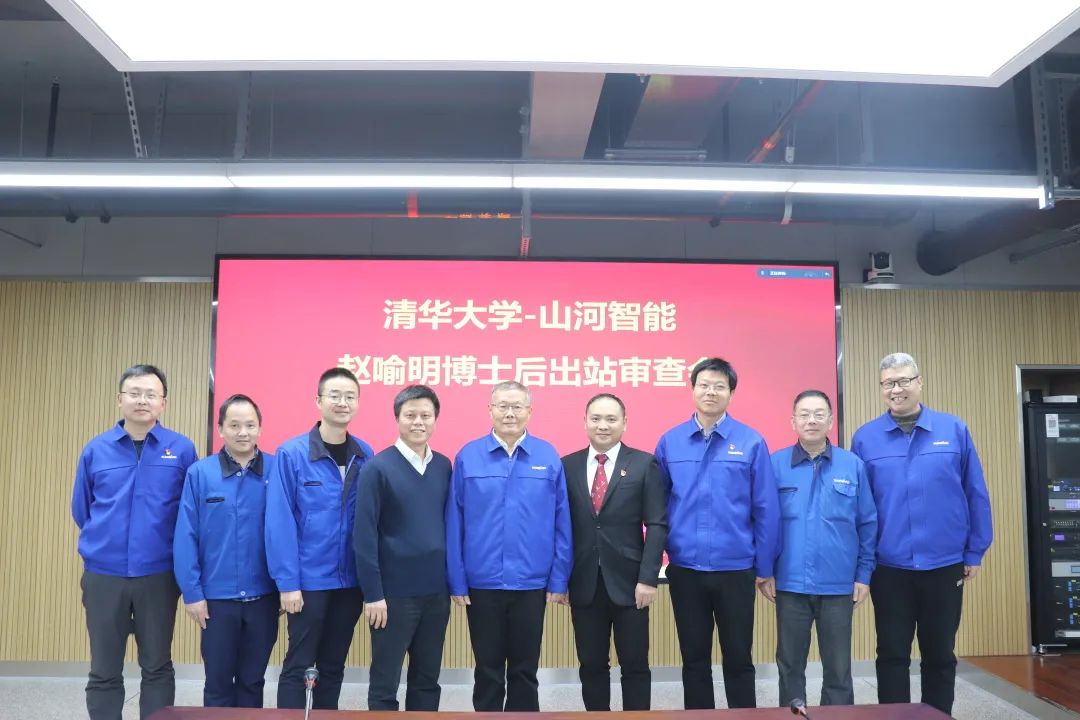 博士后来了！UED在线官网网页版(中国)唯一官方网站智能联合清华大学培养优质人才助力企业发展