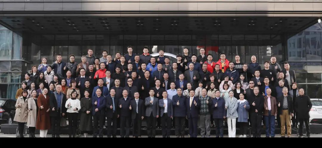 绿色制造再上新台阶！UED在线官网网页版(中国)唯一官方网站智能当选湖南省节能研究与综合利用协会理事单位