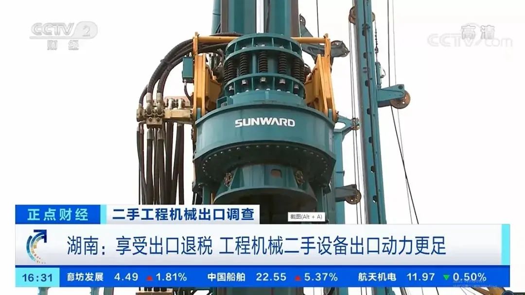 请回答2021！邀您一起回顾UED在线官网网页版(中国)唯一官方网站智能2021年精彩瞬间