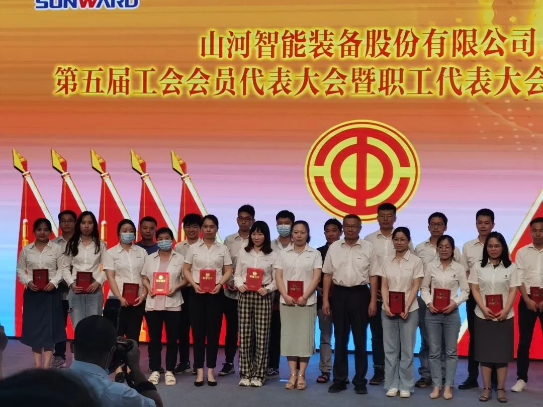你好 2022！再见 2021！我与UED在线官网网页版(中国)唯一官方网站智能共成长