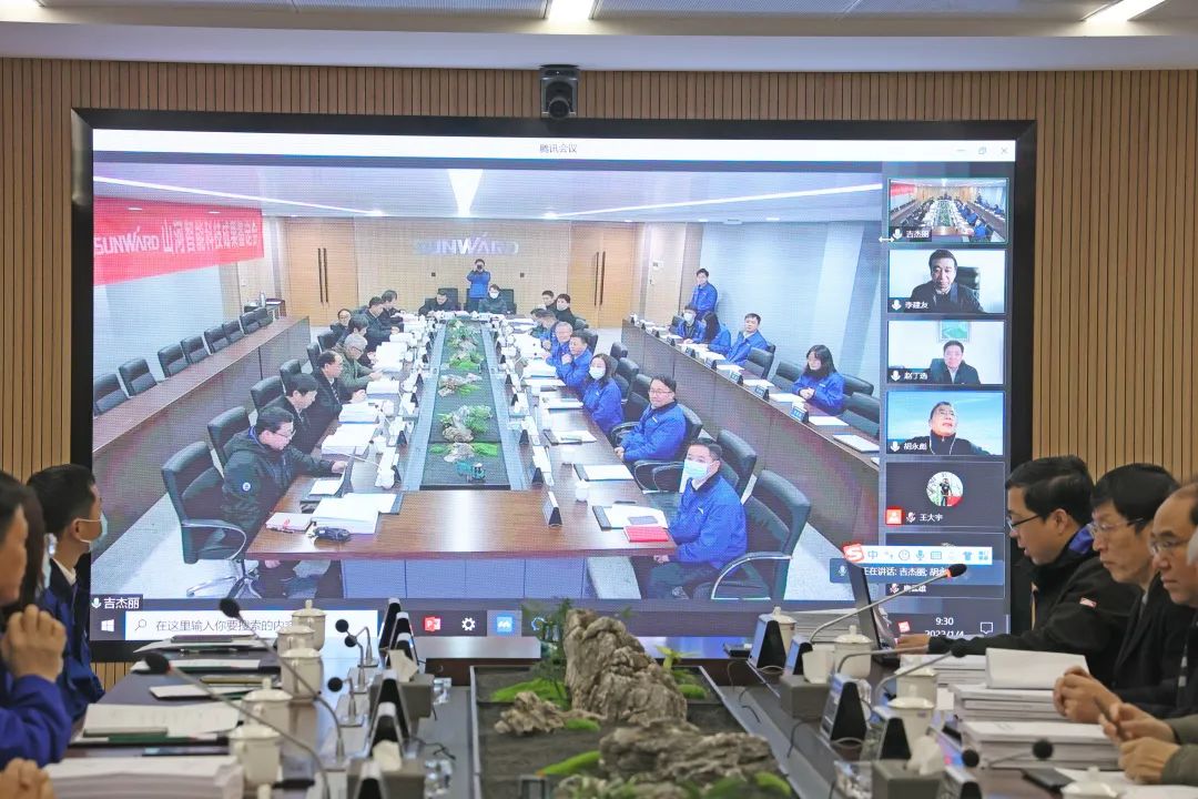 整体技术国际领先！UED在线官网网页版(中国)唯一官方网站智能四项科技成果顺利通过专家鉴定