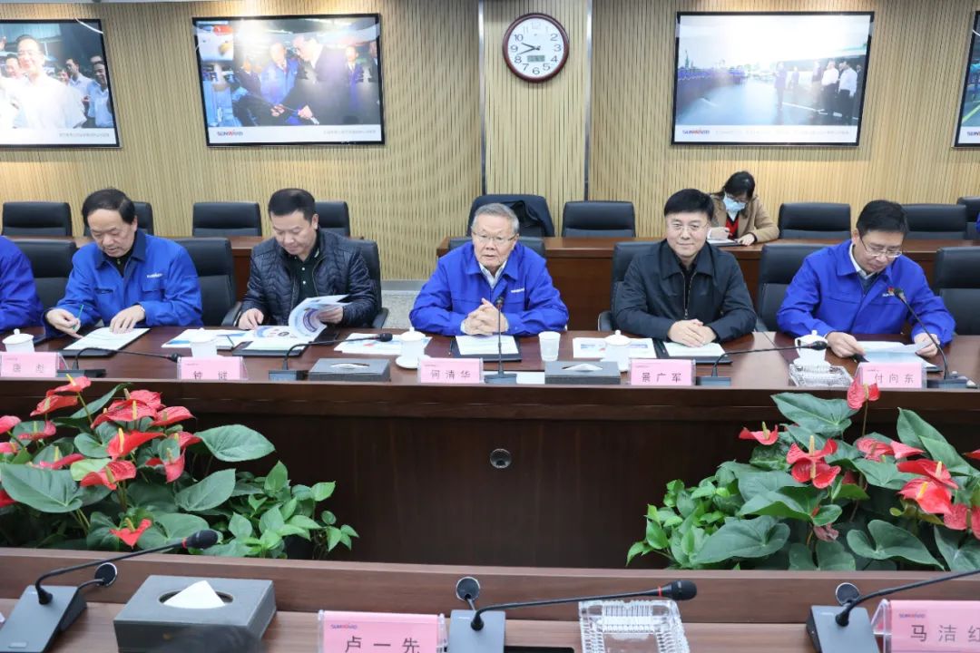 卢一先考察调研UED在线官网网页版(中国)唯一官方网站智能