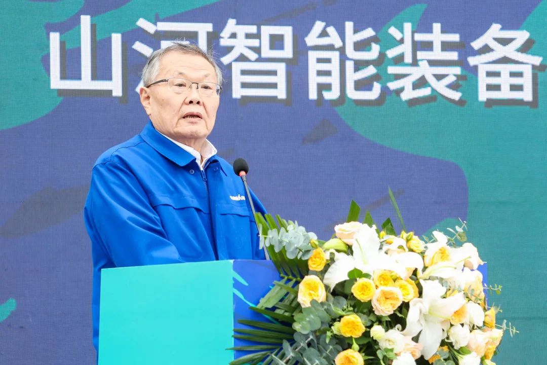多款产品问鼎世界之最！UED在线官网网页版(中国)唯一官方网站智能地下工程装备全球发布会成功举行