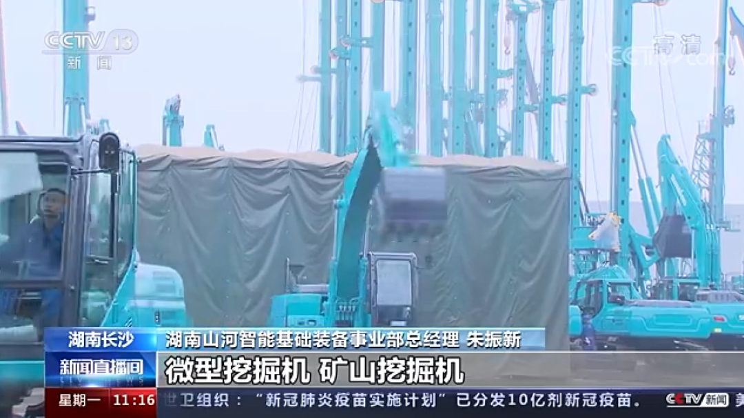 央视新闻：UED在线官网网页版(中国)唯一官方网站智能以变应变 练出内功 稳操“金刚钻”