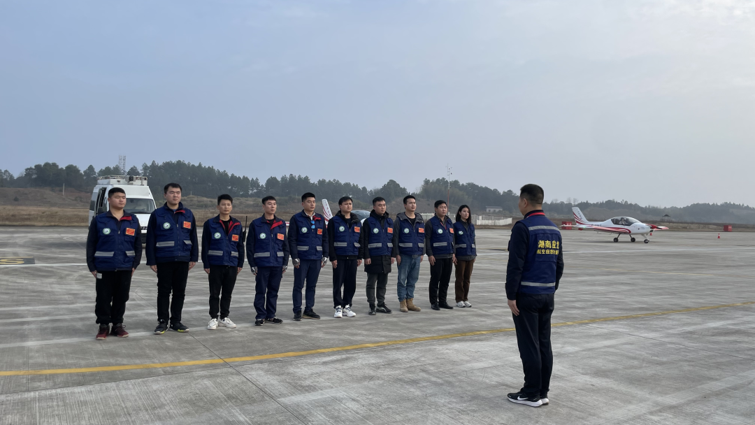 强力出击！UED在线官网网页版(中国)唯一官方网站阿若拉飞机正式承担湖南省森林防灭火巡查任务