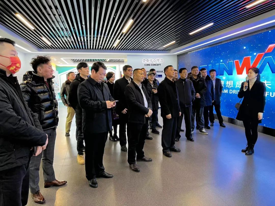 湖南异地商会联合会组织海外湘商来访UED在线官网网页版(中国)唯一官方网站智能