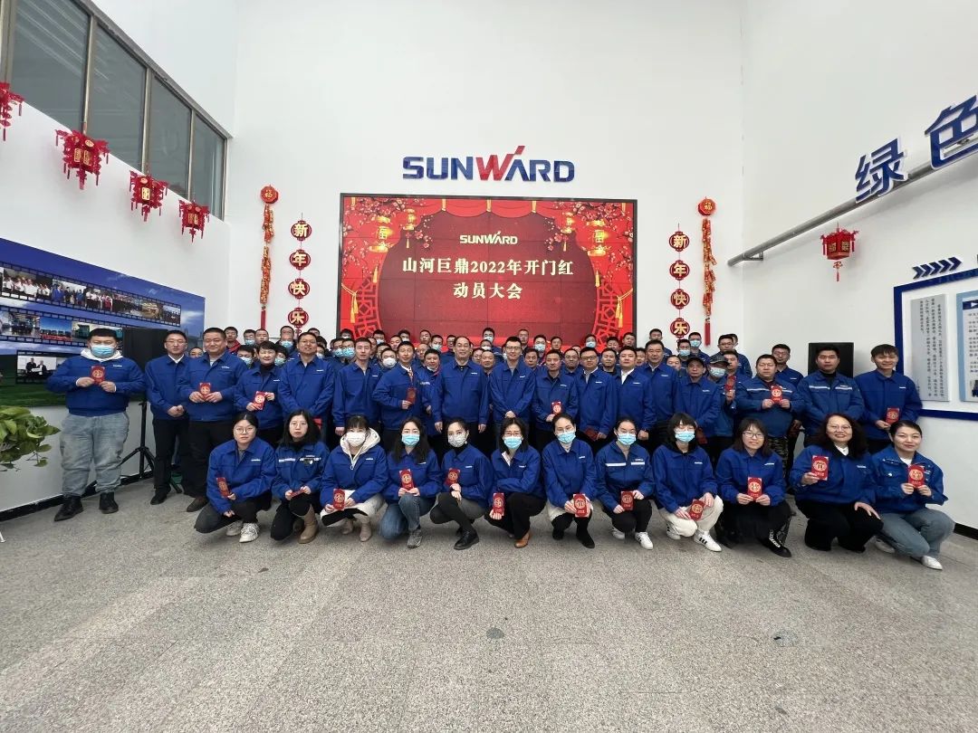 斩获亿元订单！UED在线官网网页版(中国)唯一官方网站巨鼎火热开工